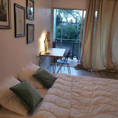 Residence Le Concorde Apartment *